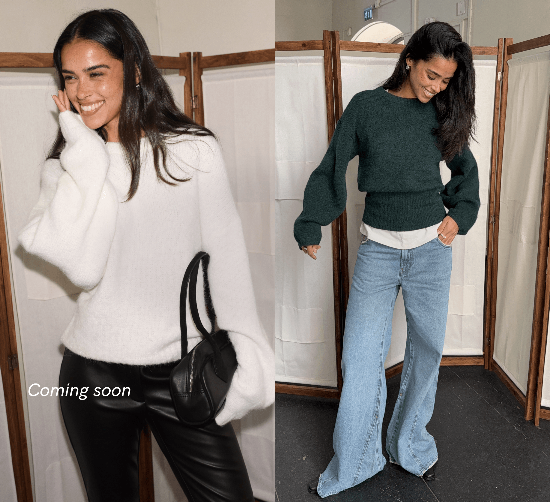Fall wardrobe essentials